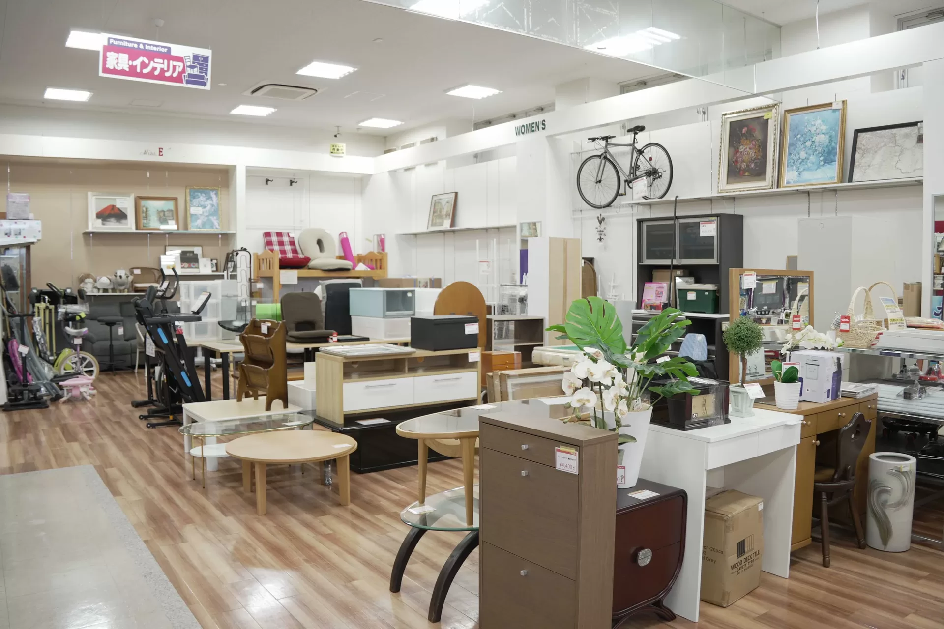 リハコレ垂水店 店内写真1