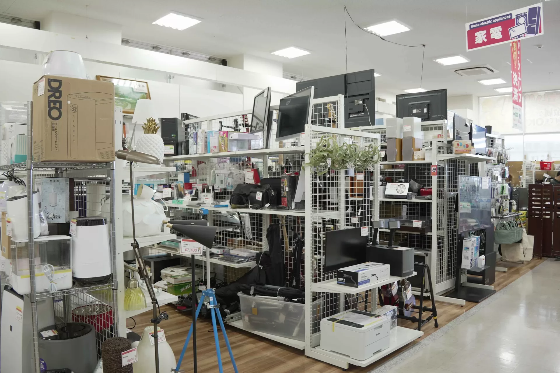 リハコレ垂水店 店内写真2