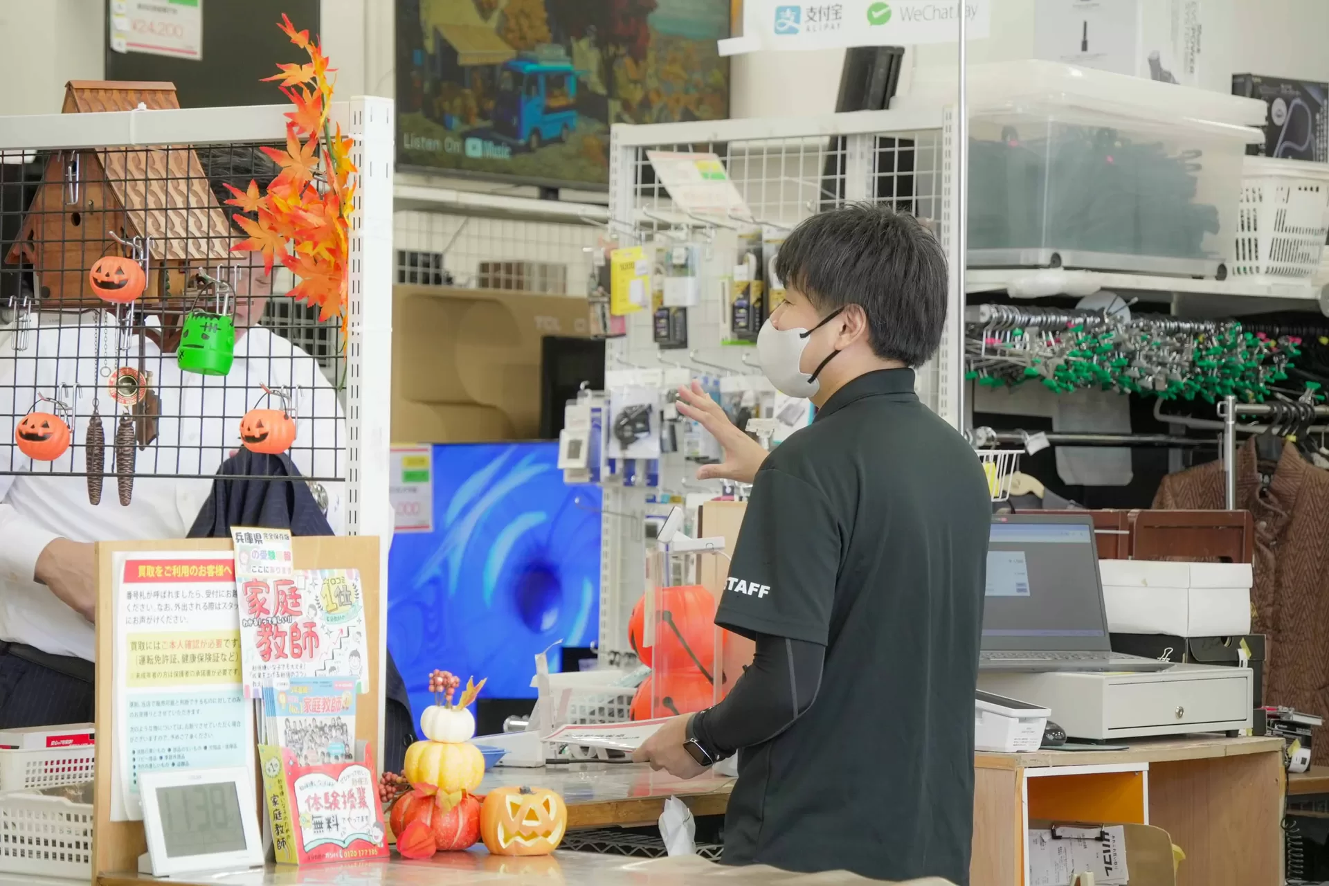 リハコレ垂水店 店内写真10